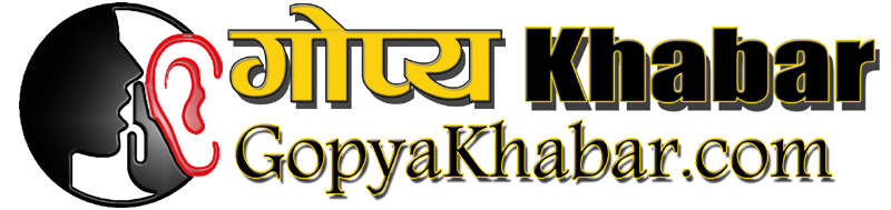 GopyaKhabar.com